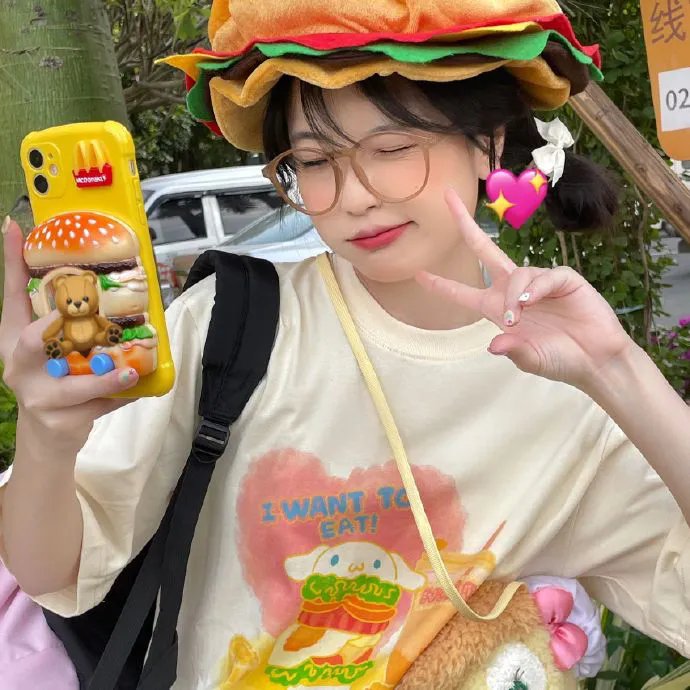 借眼